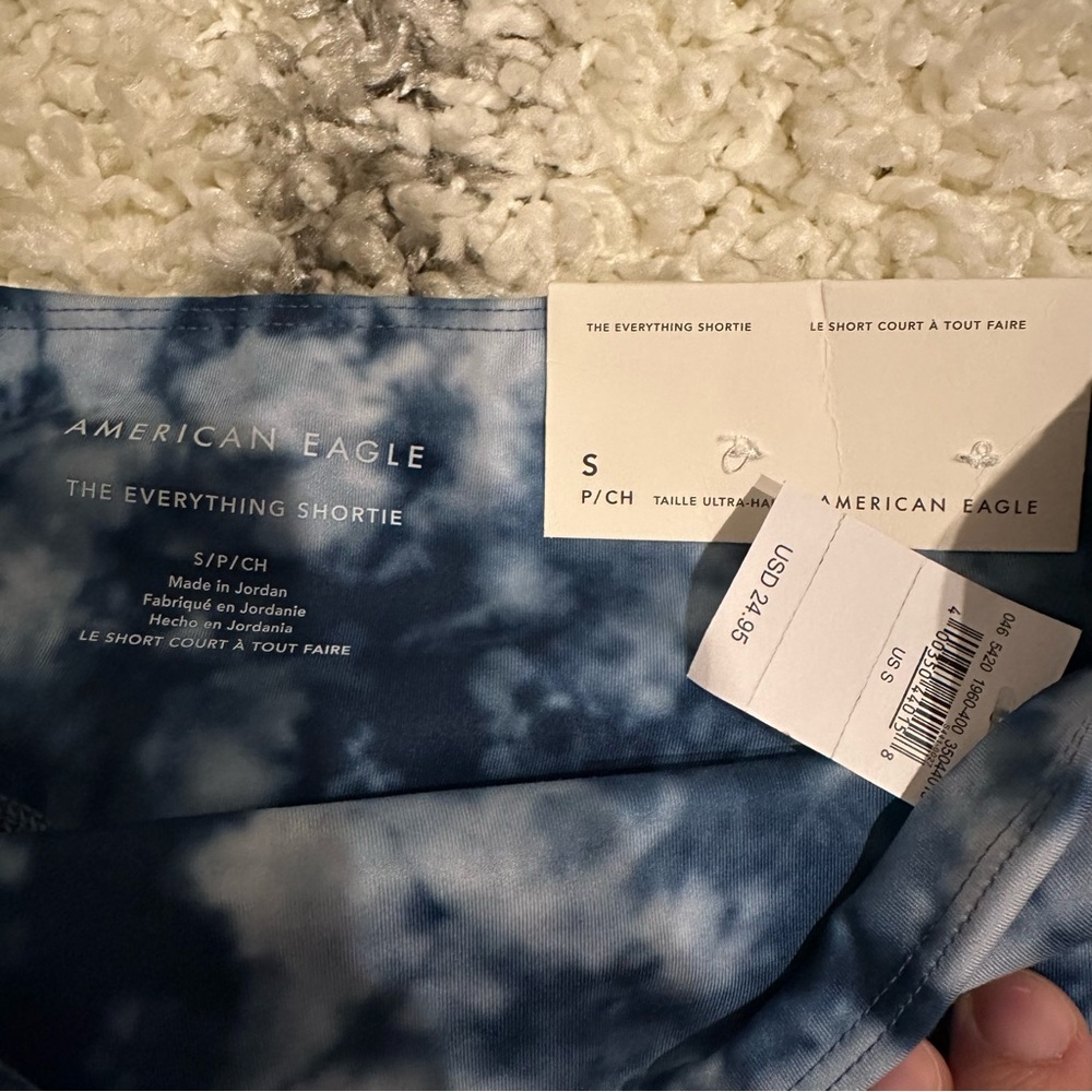 Highest rise bike short - Picture 3 of 3